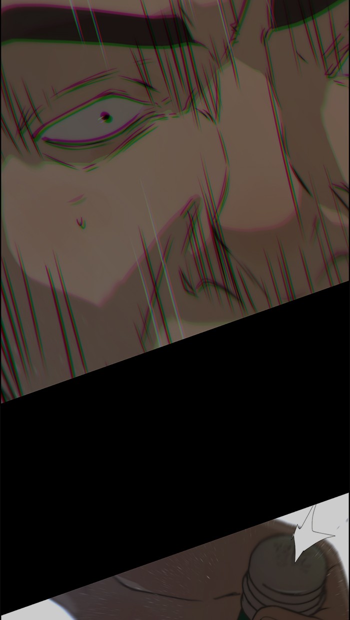 The Man Chapter 32 Gambar 27