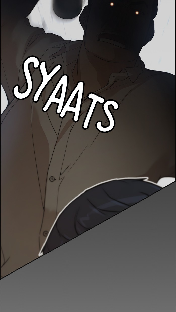 The Man Chapter 32 Gambar 29