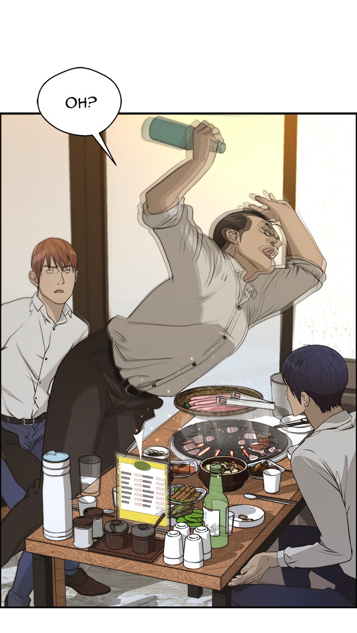 The Man Chapter 32 Gambar 33