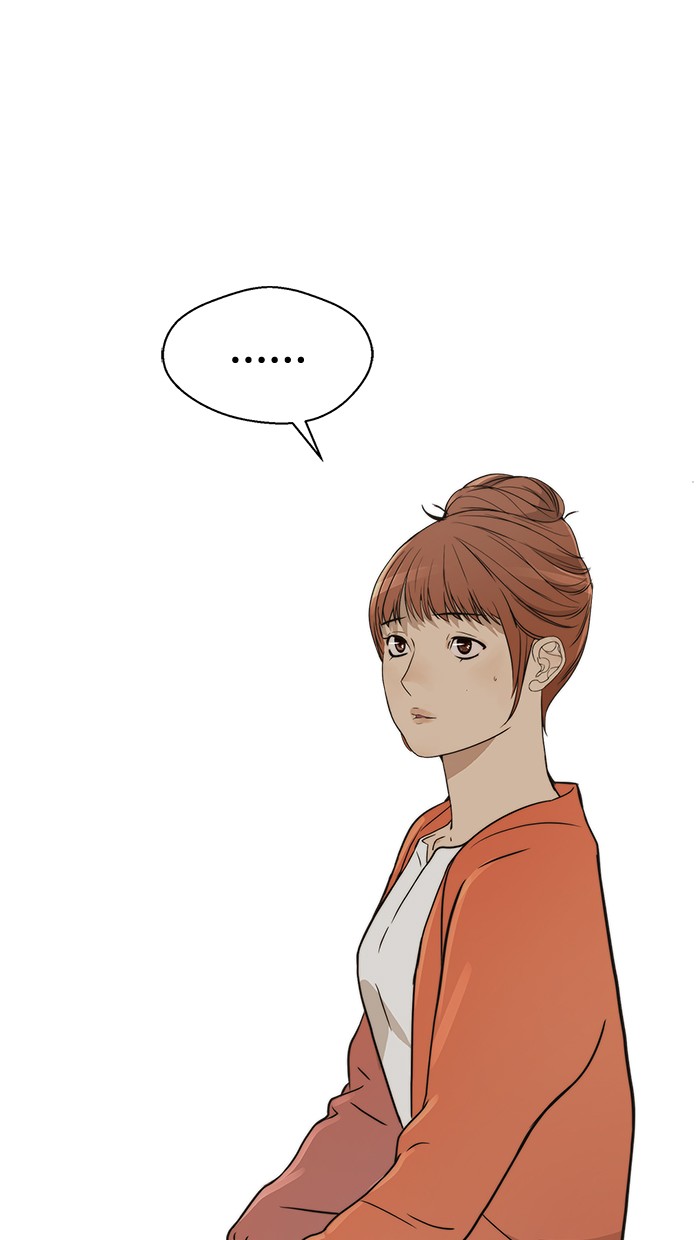 The Man Chapter 32 Gambar 46