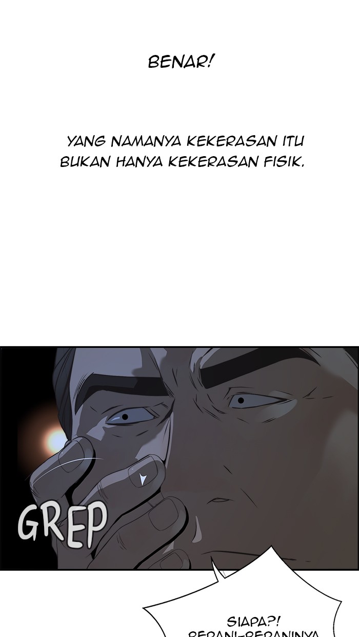 The Man Chapter 32 Gambar 55