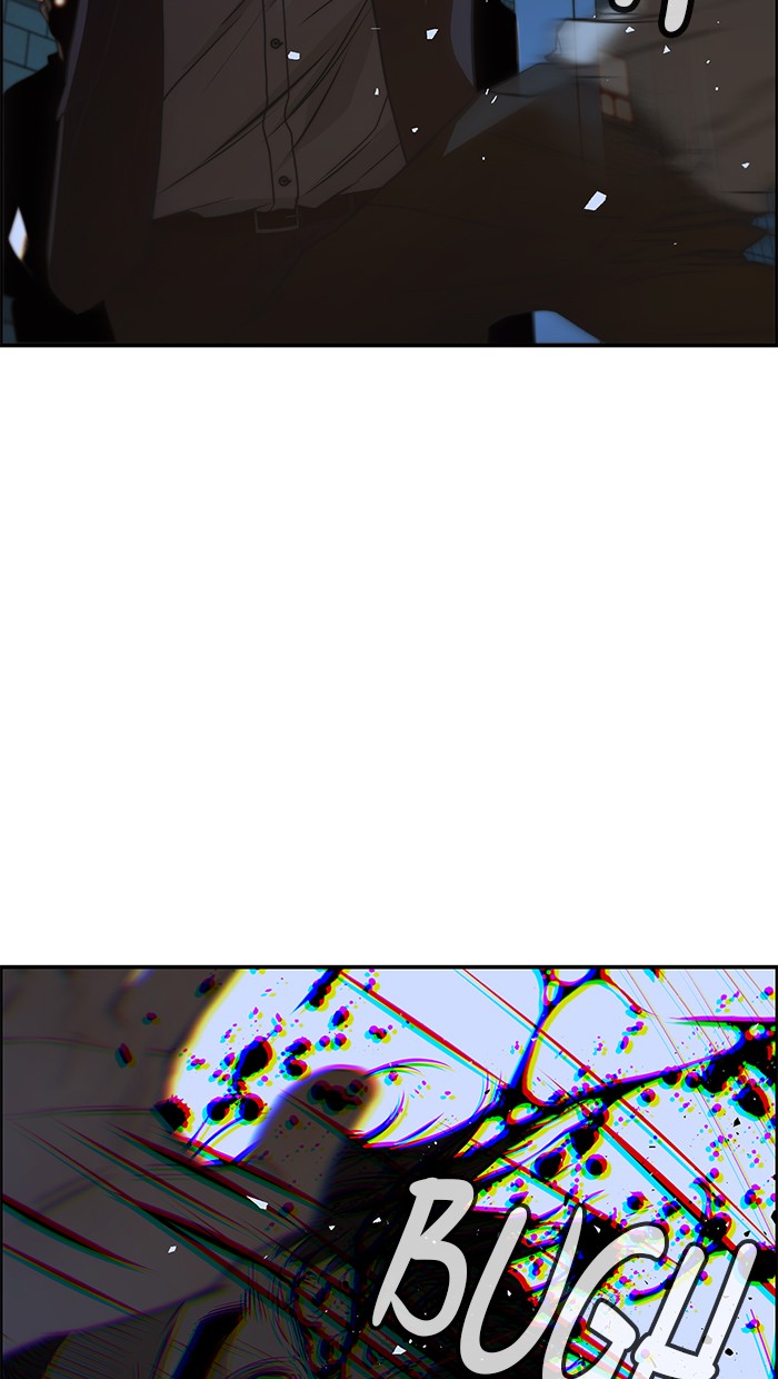 The Man Chapter 32 Gambar 57