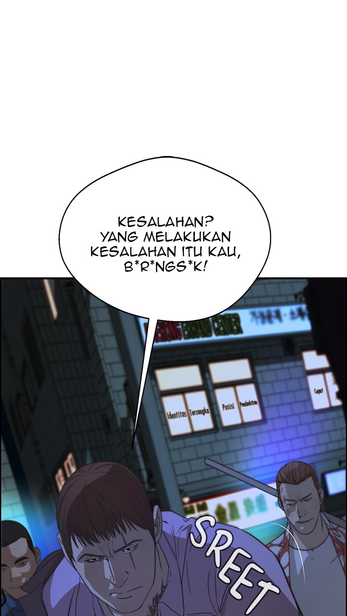 The Man Chapter 32 Gambar 62
