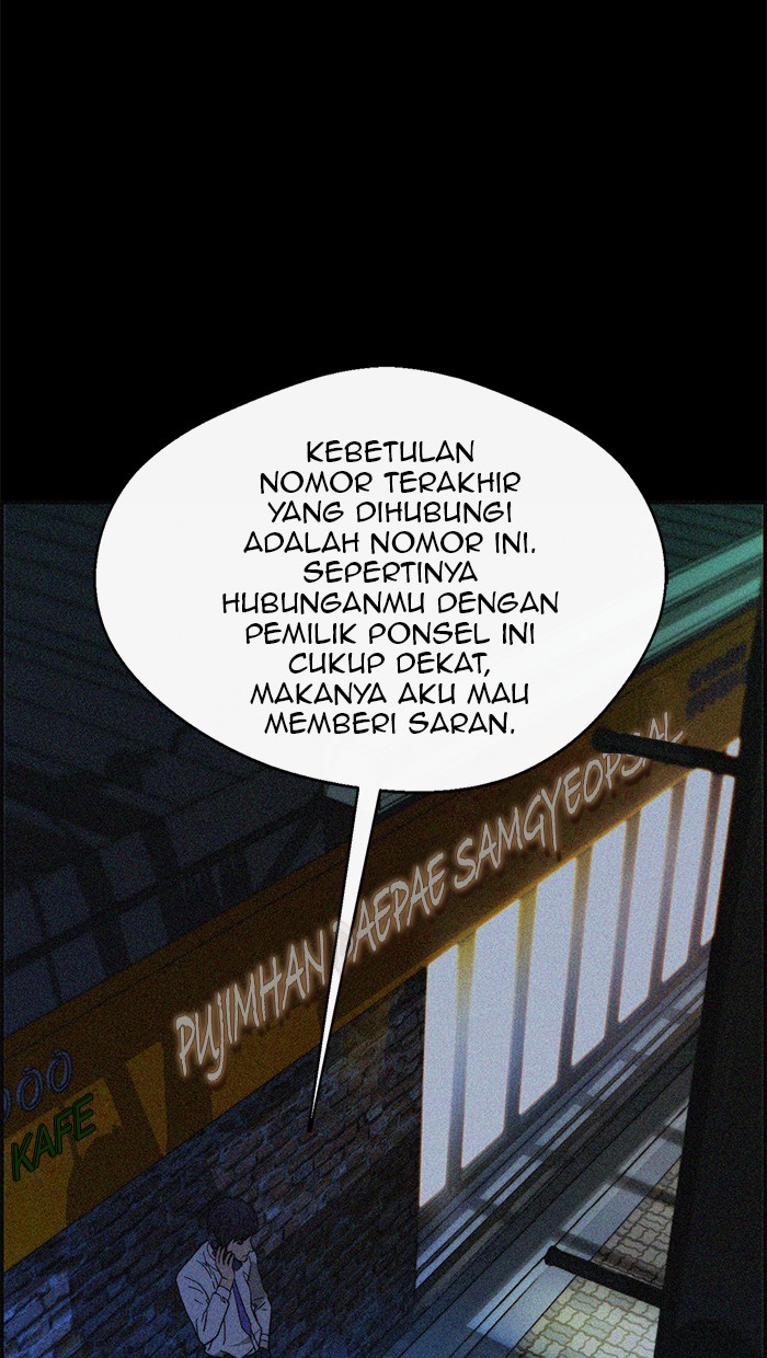 The Man Chapter 32 Gambar 66