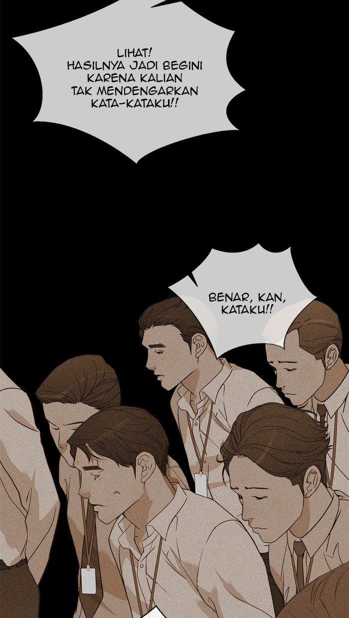 The Man Chapter 32 Gambar 7