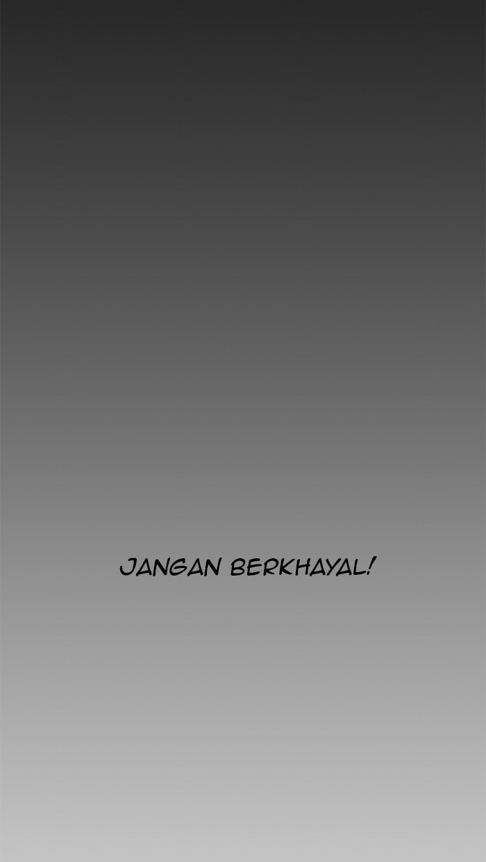 The Man Chapter 32 Gambar 81
