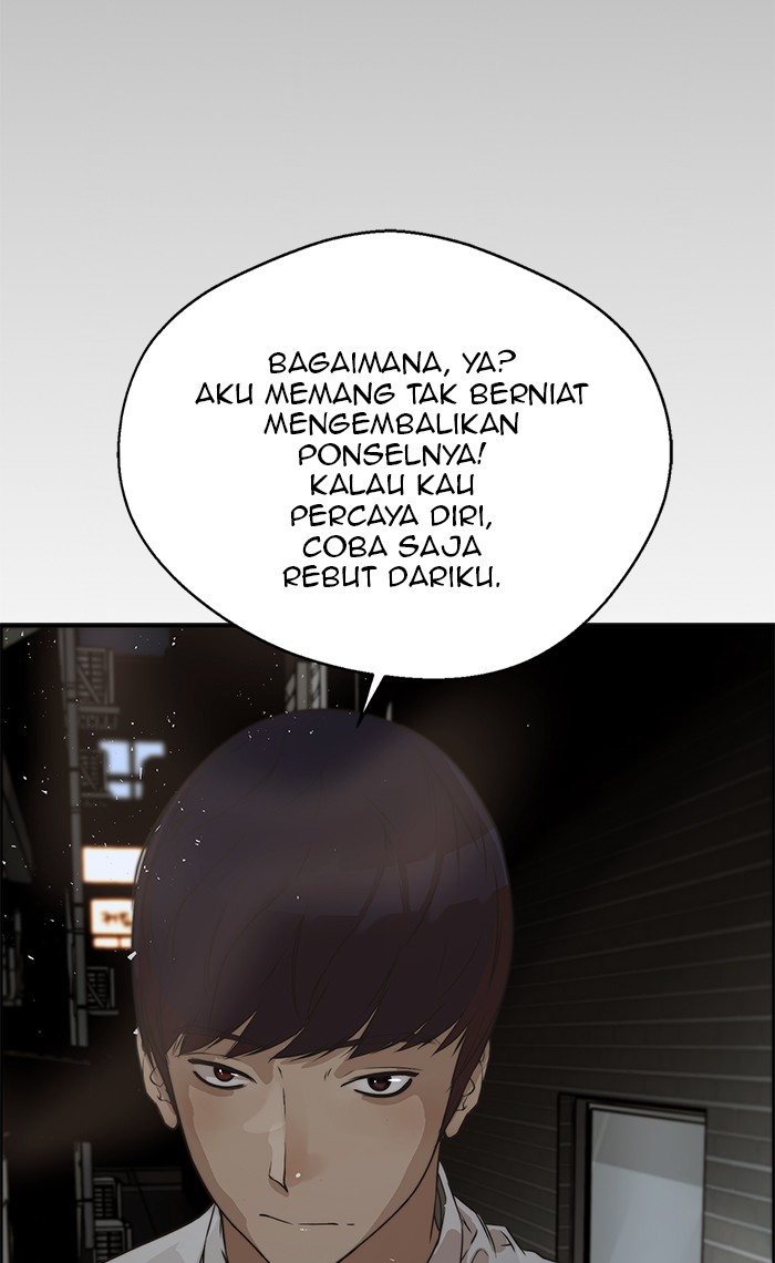 The Man Chapter 32 Gambar 82