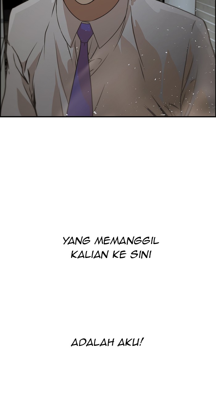 The Man Chapter 32 Gambar 83