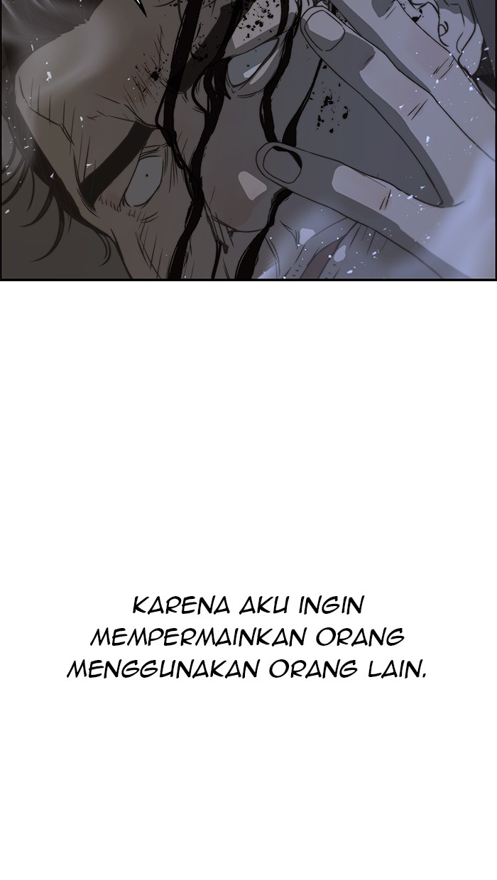 The Man Chapter 32 Gambar 88