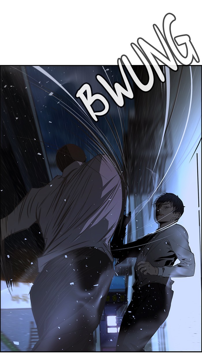 The Man Chapter 32 Gambar 89