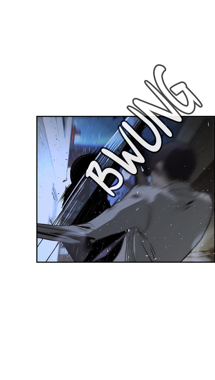 The Man Chapter 32 Gambar 91