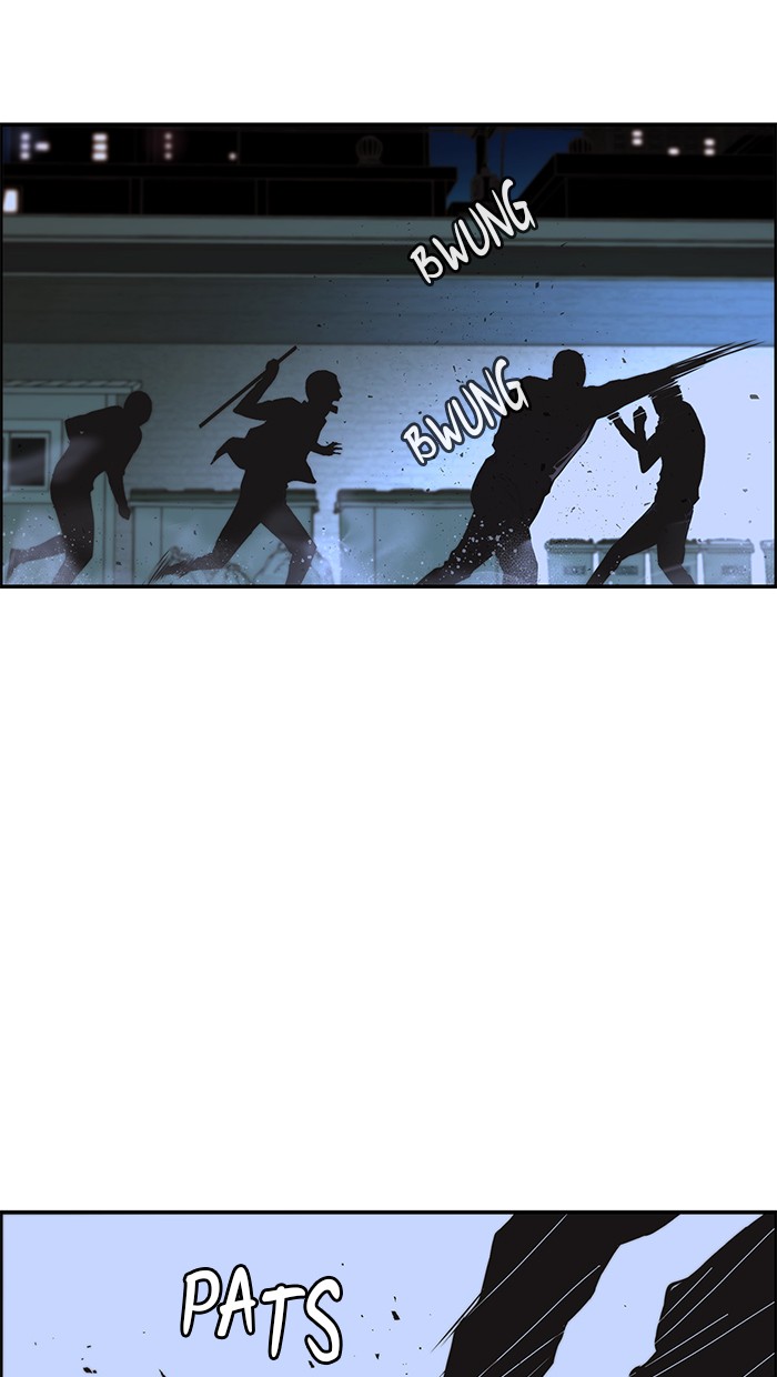 The Man Chapter 32 Gambar 92