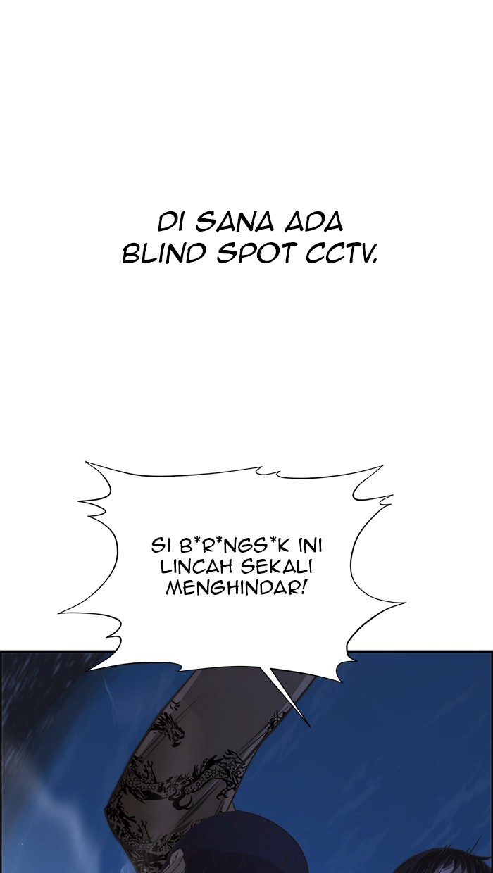 The Man Chapter 32 Gambar 95