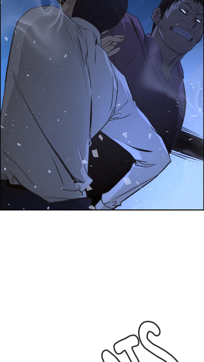 The Man Chapter 32 Gambar 96