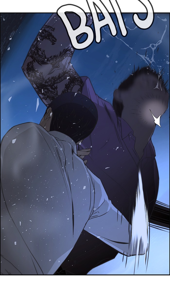 The Man Chapter 32 Gambar 97