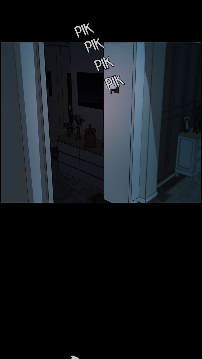 Baca The Man Chapter 35 Gambar 2