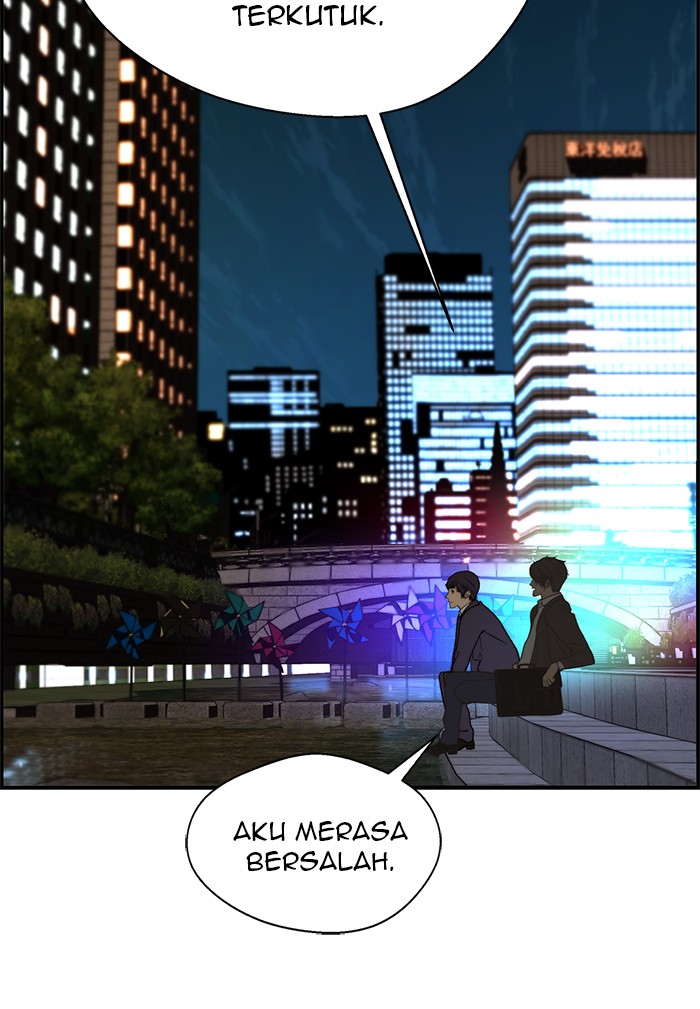 The Man Chapter 35 Gambar 95