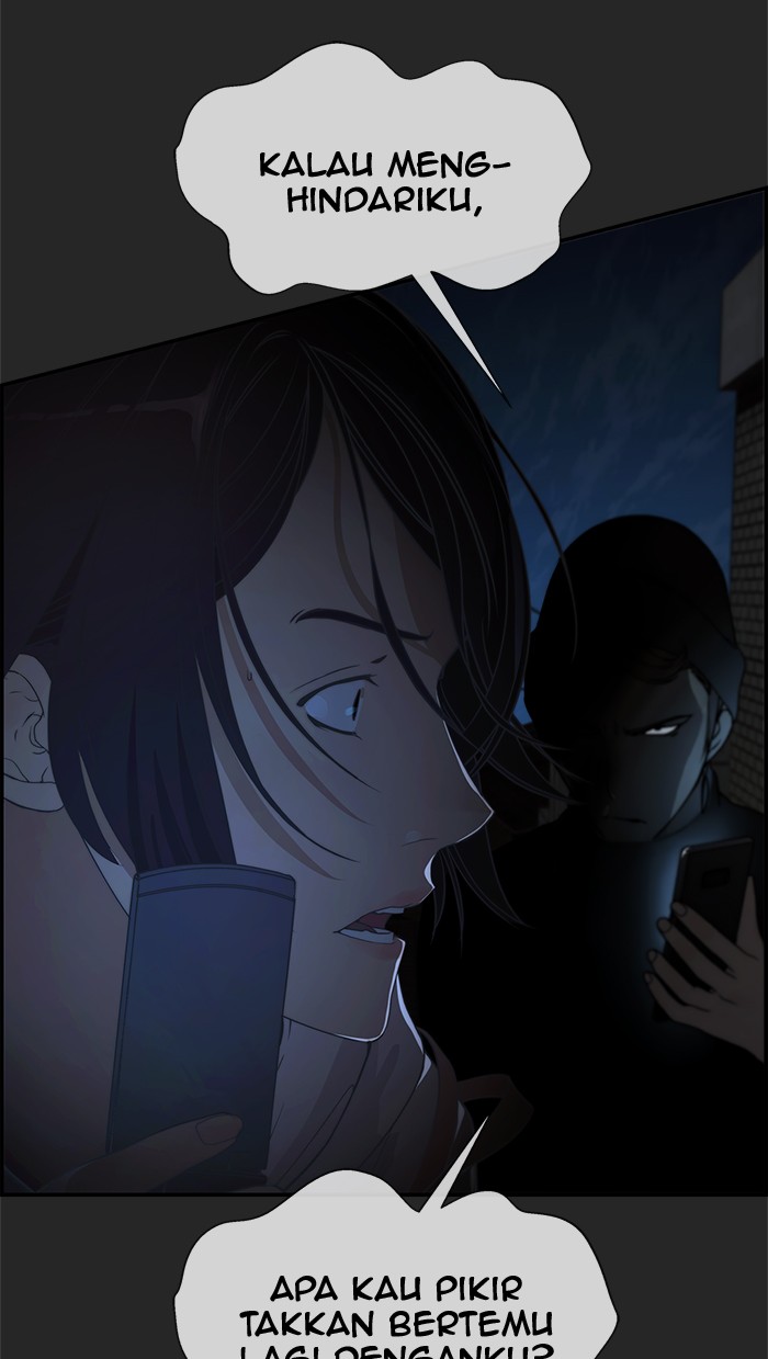 The Man Chapter 36 Gambar 92