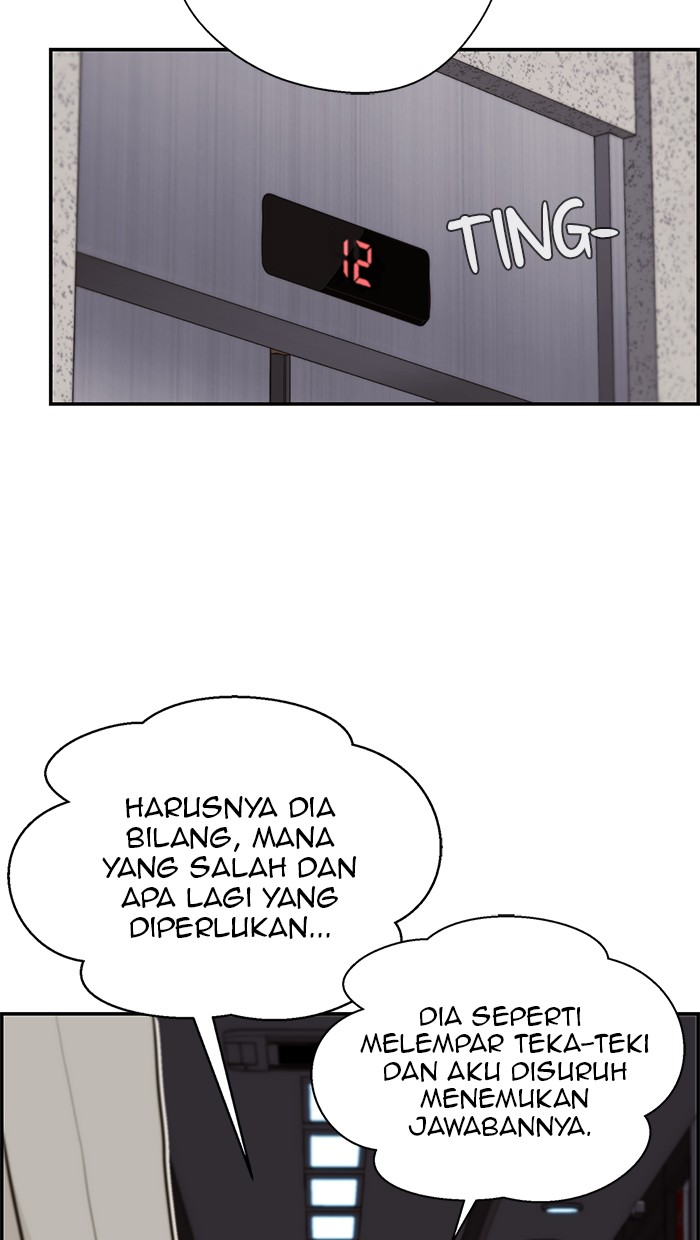 The Man Chapter 38 Gambar 18