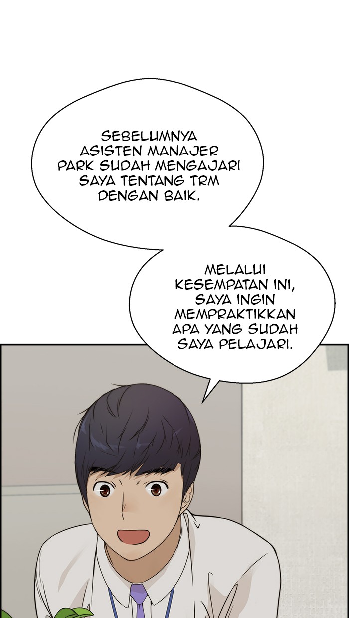 The Man Chapter 38 Gambar 75