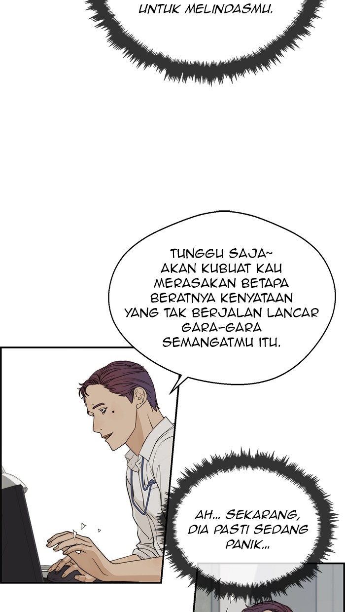 Baca The Man Chapter 39 Gambar 2