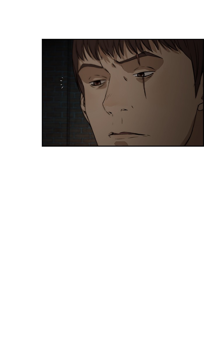 The Man Chapter 42 Gambar 48