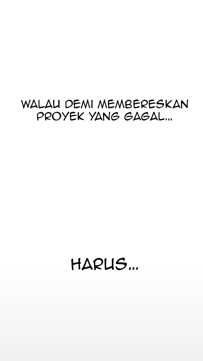 The Man Chapter 43 Gambar 16