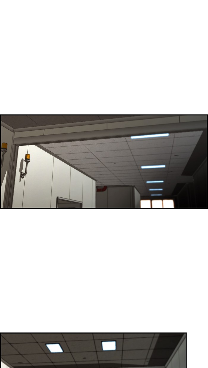The Man Chapter 43 Gambar 47