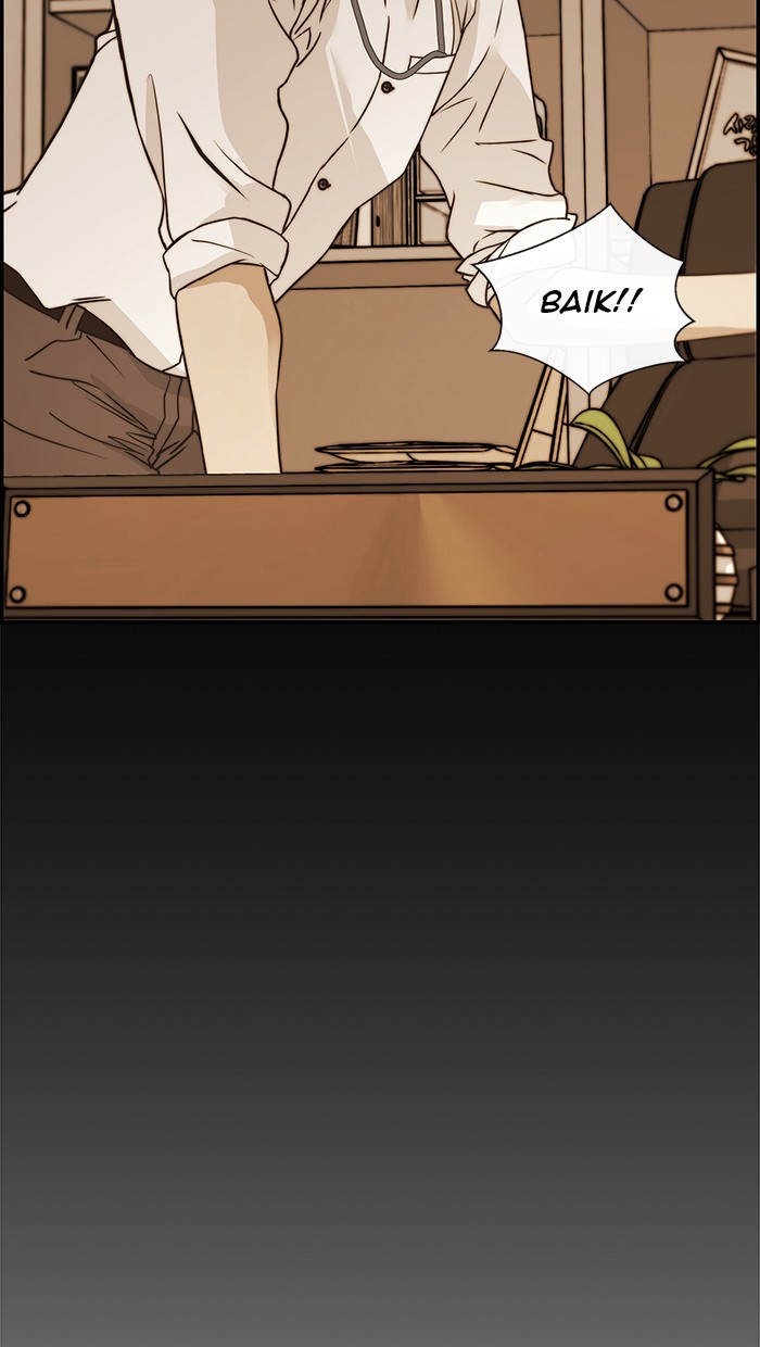 The Man Chapter 43 Gambar 8