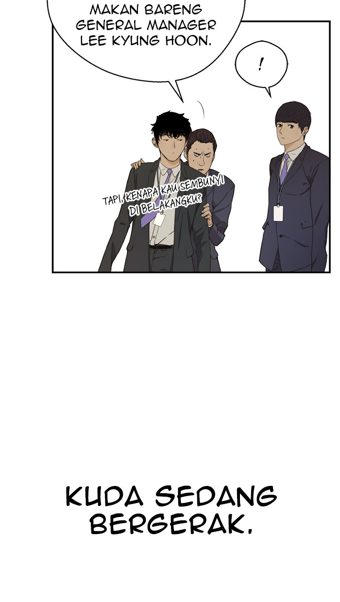 The Man Chapter 47 Gambar 10