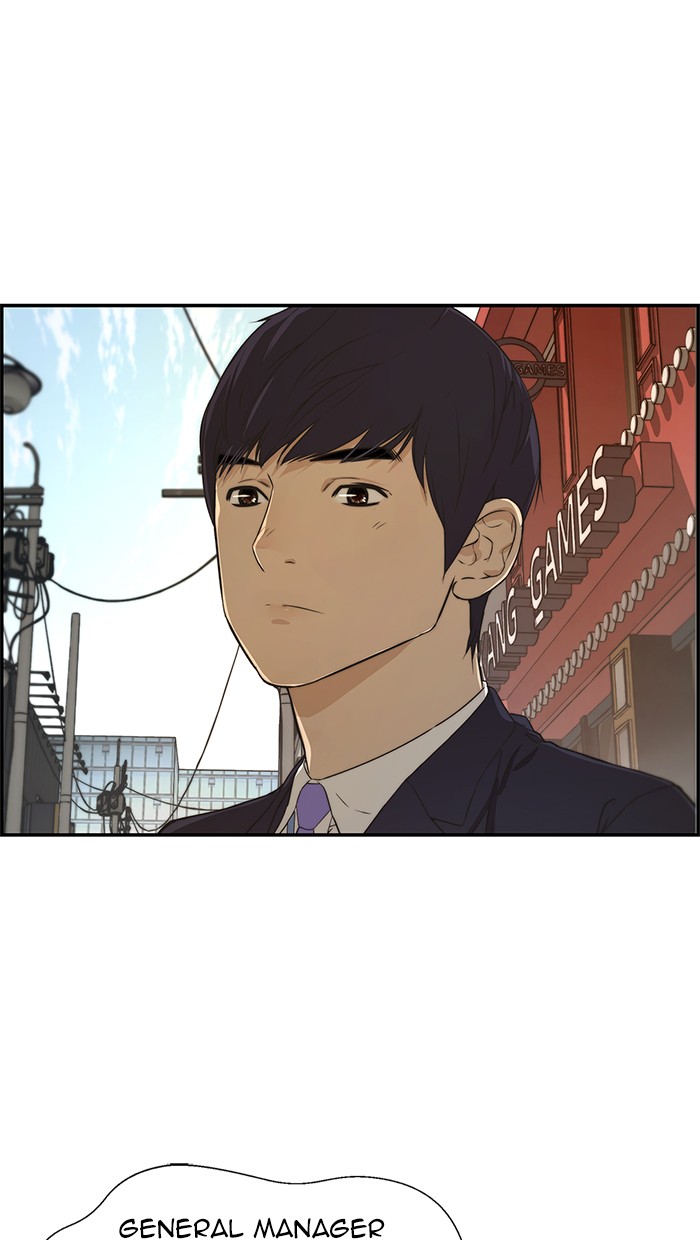 The Man Chapter 47 Gambar 11