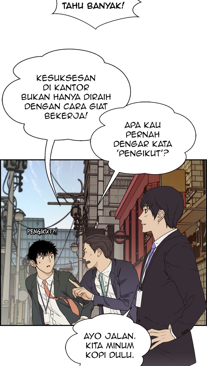 The Man Chapter 47 Gambar 13