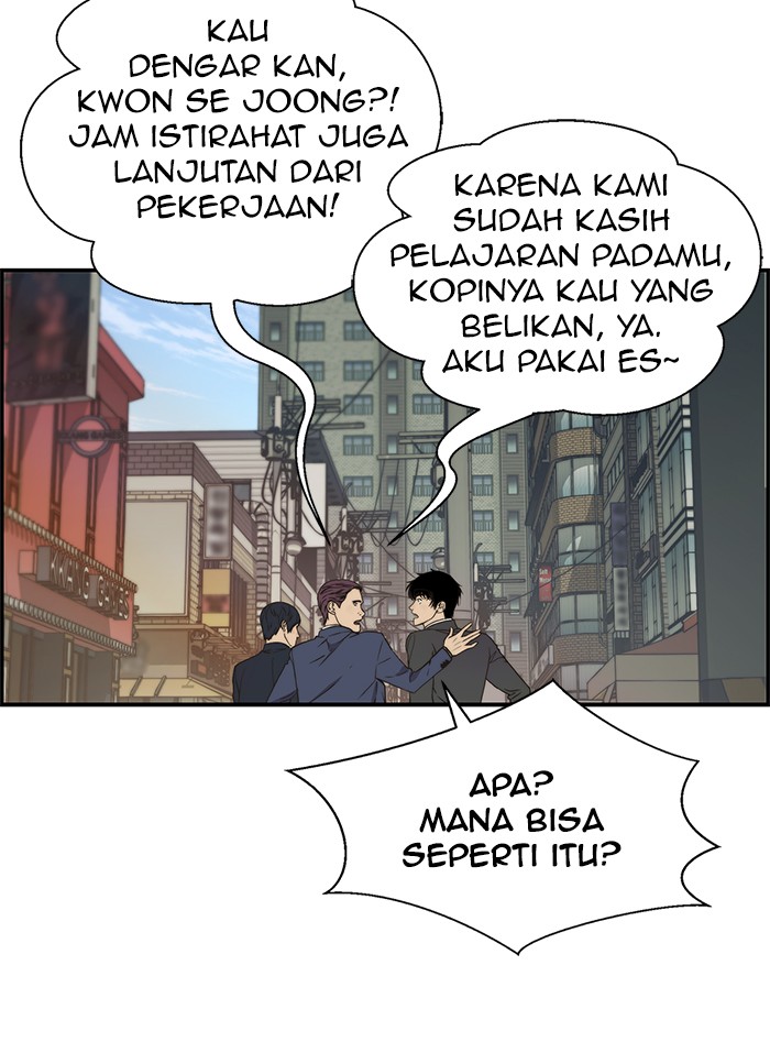 The Man Chapter 47 Gambar 15