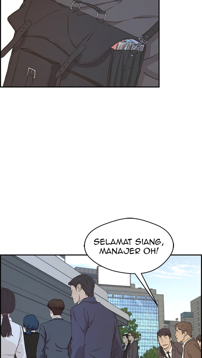 The Man Chapter 47 Gambar 24