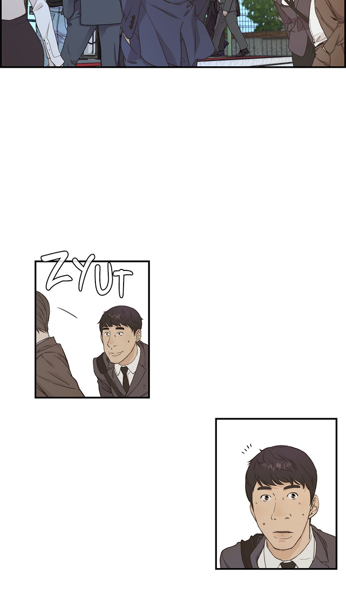 The Man Chapter 47 Gambar 25