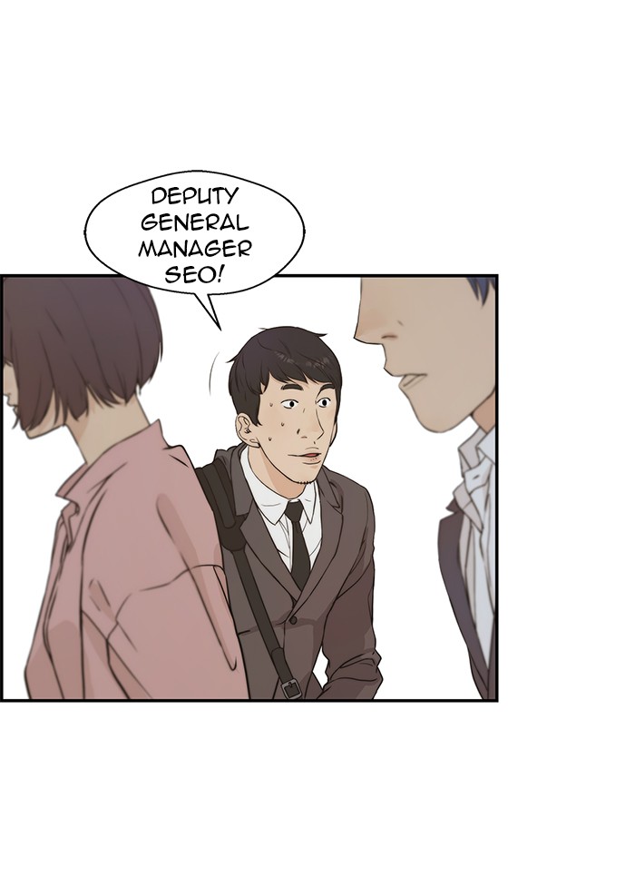 The Man Chapter 47 Gambar 26