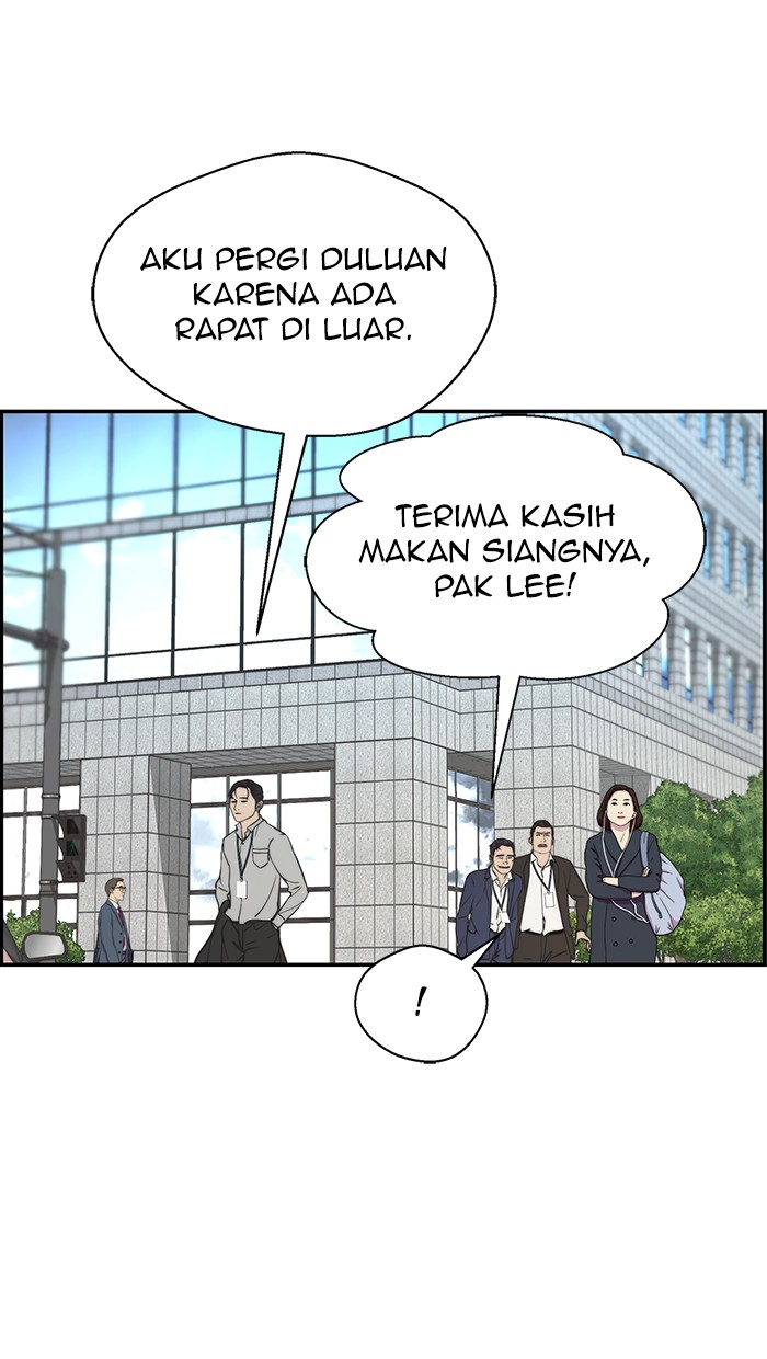 The Man Chapter 47 Gambar 30