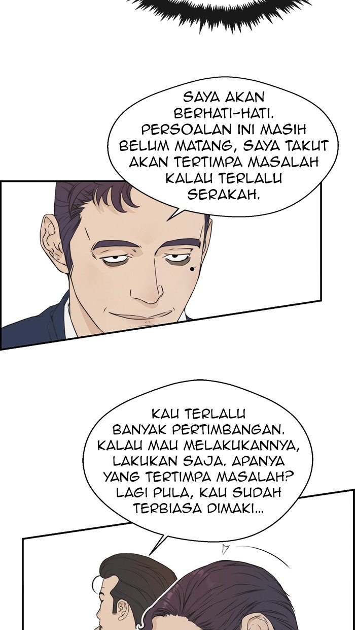 The Man Chapter 47 Gambar 33