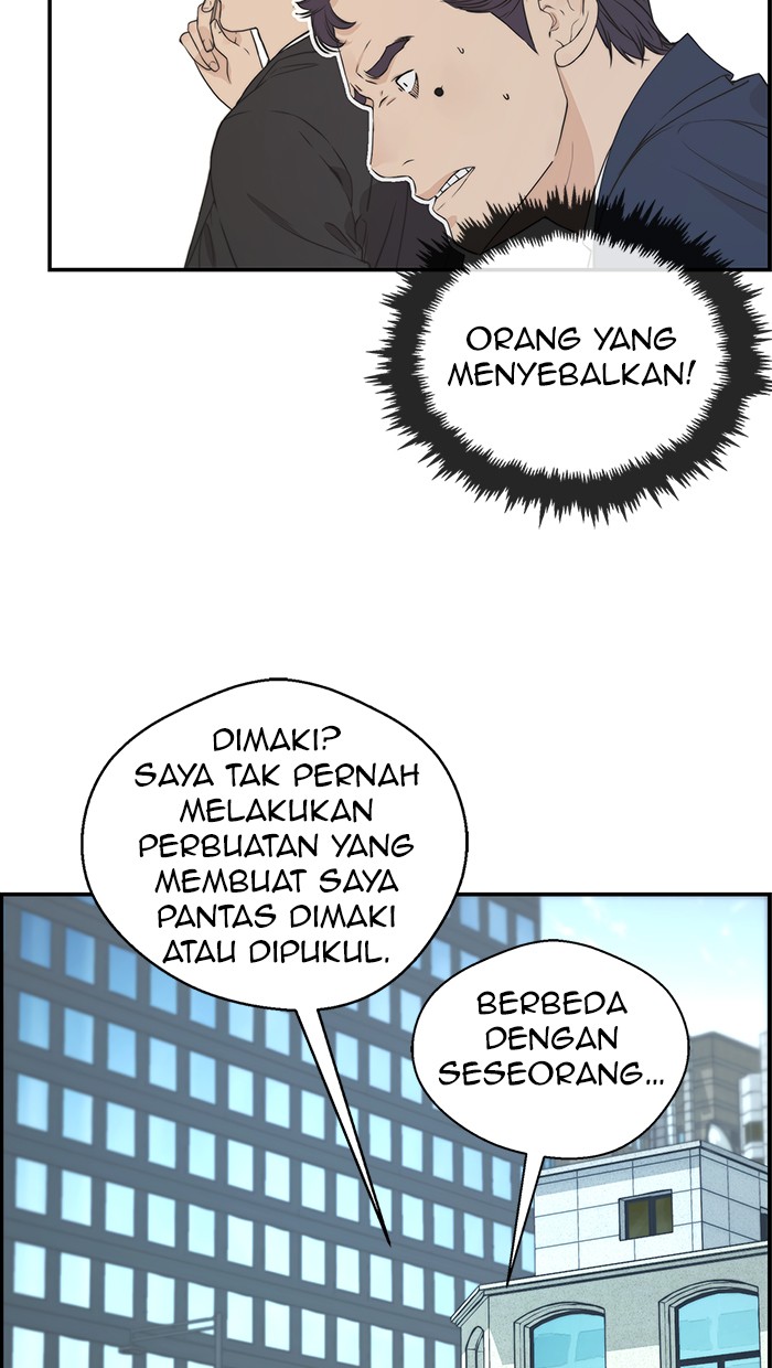 The Man Chapter 47 Gambar 34