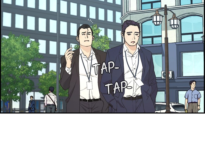 The Man Chapter 47 Gambar 35