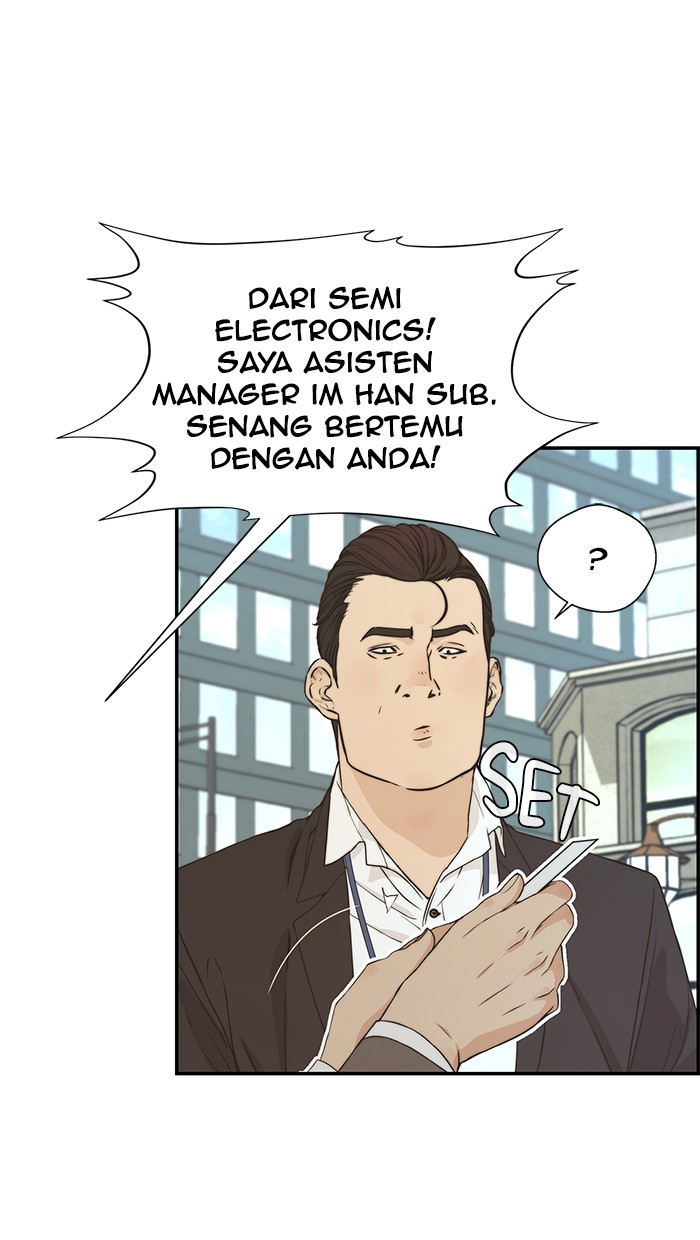 The Man Chapter 47 Gambar 38