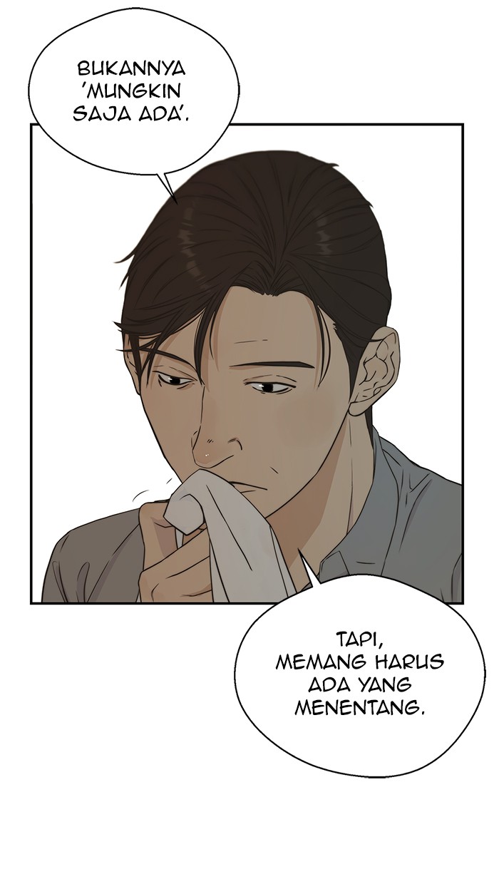 The Man Chapter 47 Gambar 4