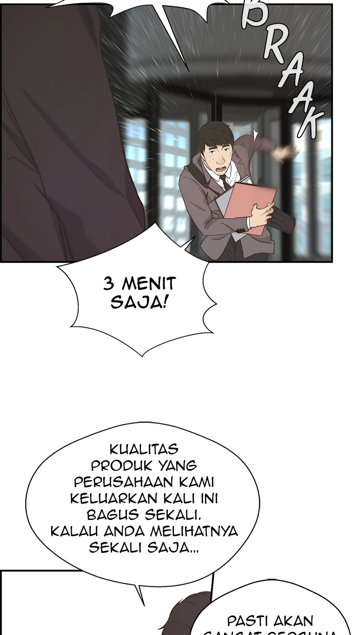 The Man Chapter 47 Gambar 40