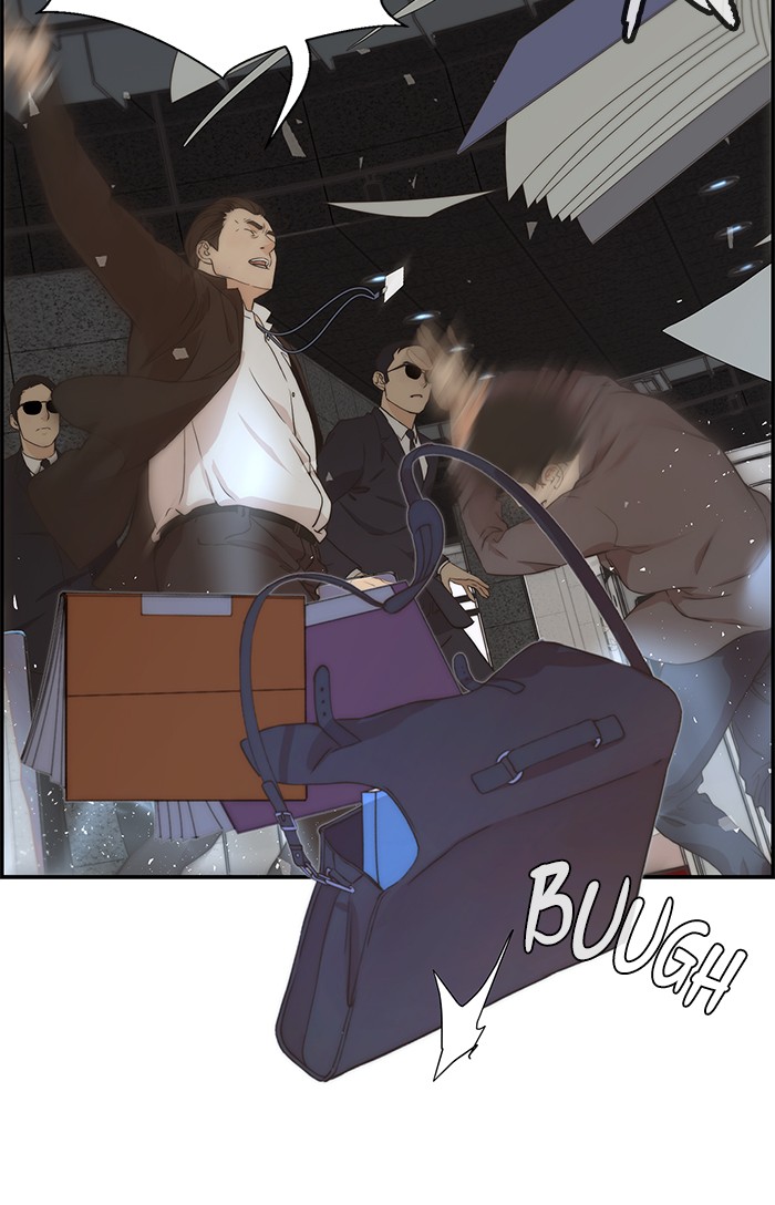 The Man Chapter 47 Gambar 43