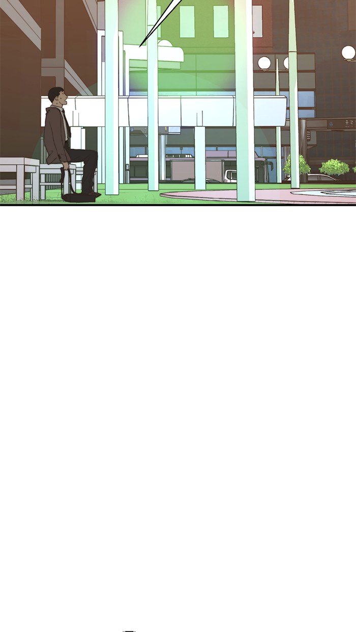 The Man Chapter 47 Gambar 52