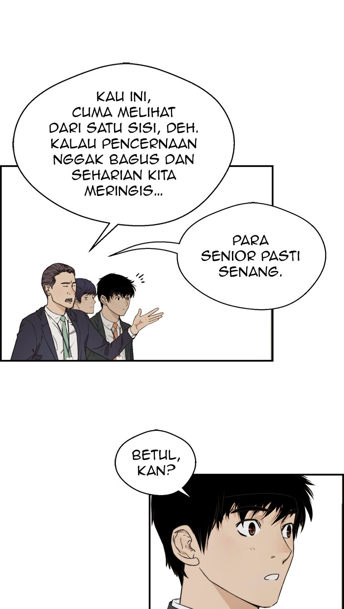The Man Chapter 47 Gambar 8