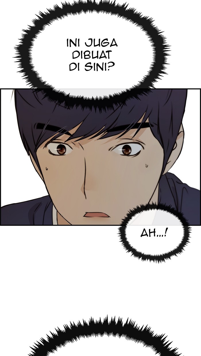 The Man Chapter 47 Gambar 83