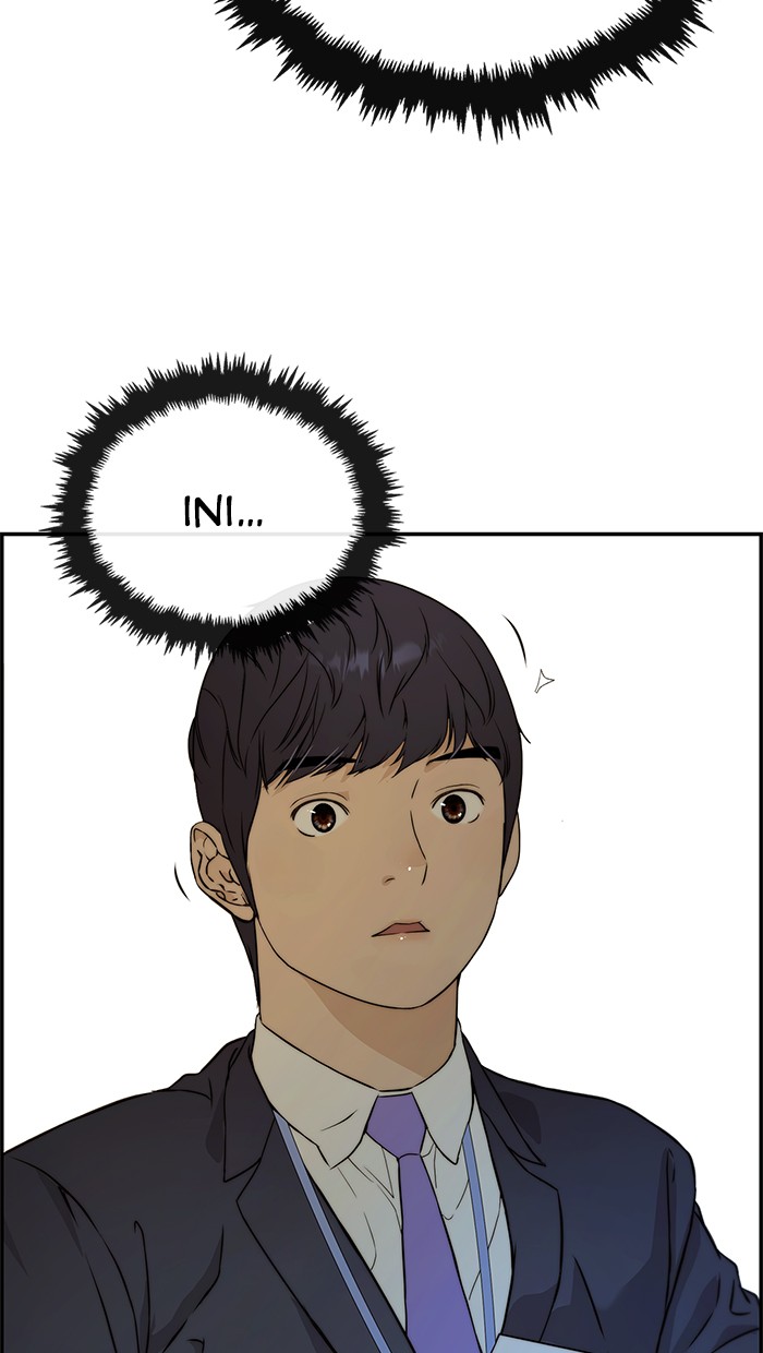The Man Chapter 47 Gambar 85