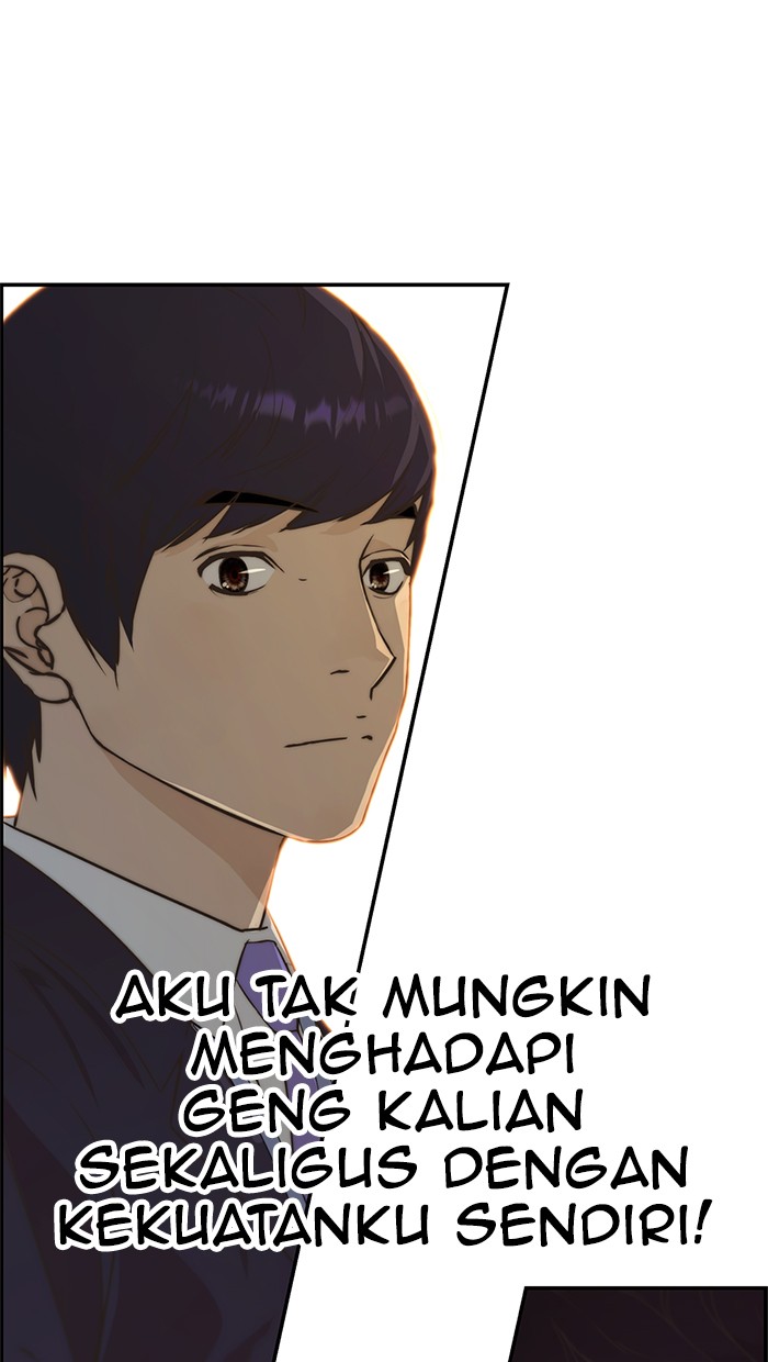 The Man Chapter 49 Gambar 84