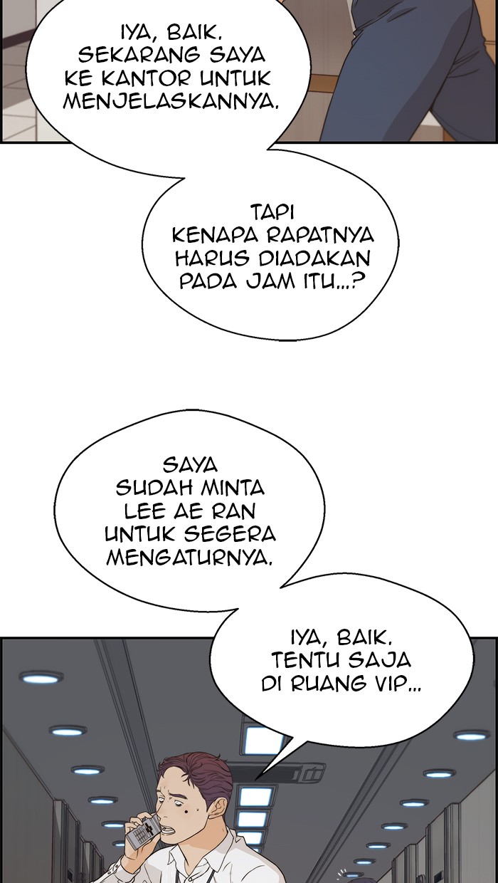 The Man Chapter 52 Gambar 46